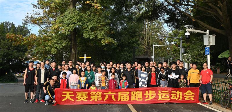 CVD, Chemical Vapor Deposition, Parylene,Parylene coating,nano coating,Macromelt，Thermelt，technomelt，Low pressure molding equipment,Low pressure injection molding equipment,Low pressure injection molding process,Low pressure injection,Low pressure injection glue,Low pressure molding glue,Low pressure molding tools,Low pressure molding molds,Low pressure molding product,Low pressure injection product